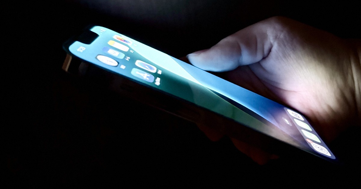 Survey finds over 30% of Tokyo kids in first to third grades own smartphones （2026/4/28）