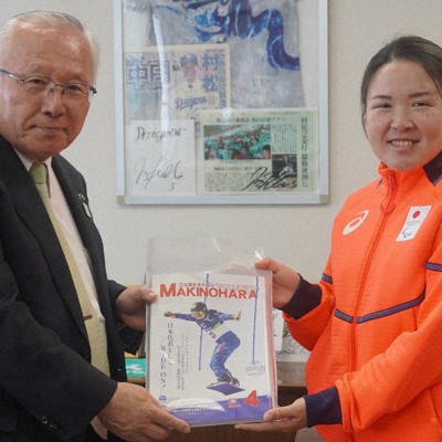 4年後は「メダルを」　パラリンピック入賞報告　牧之原出身のスノボ・坂下さん　／静岡
