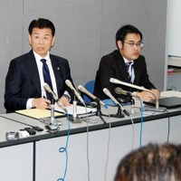 神栖市長選の審査申し立ての裁決について記者会見する茨城県選挙管理委員会＝水戸市で28日、古賀三男撮影