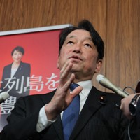 自民党の小野寺五典氏＝自民党本部で2026年2月19日、和田大典撮影