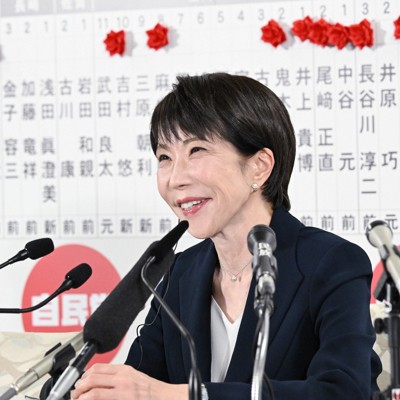 9条2項、維持か削除か　安倍氏と維新の間で揺れる“高市改憲”