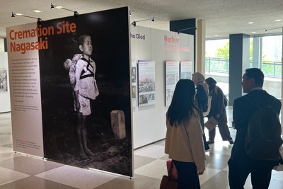 米ニューヨークの国連本部で開かれている「原爆展」＝2026年4月28日午後1時23分、三木幸治撮影