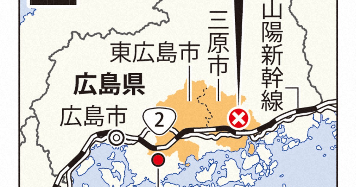 広島・三原で発見の遺体は死因不詳　3月上旬～4月上旬死亡か