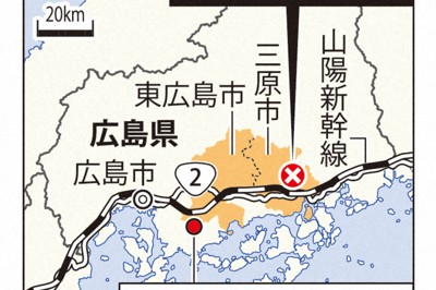 土中に男性遺体