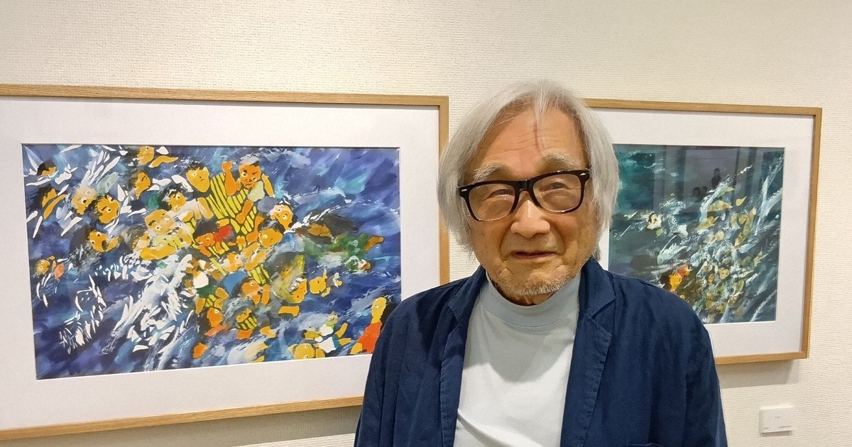 「対馬丸」繰り返すのか　田島征彦さんが新作絵本で投じる一石