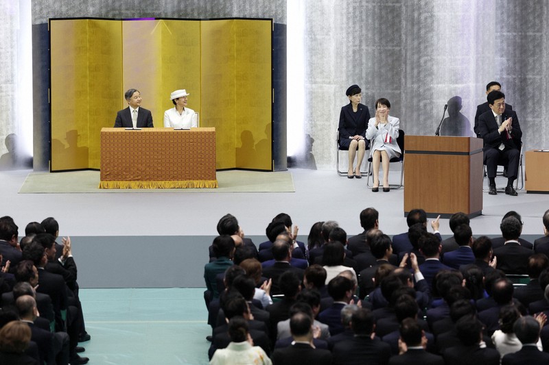 天皇、皇后両陛下が出席 昭和100年記念式典 [写真特集11/14] | 毎日新聞