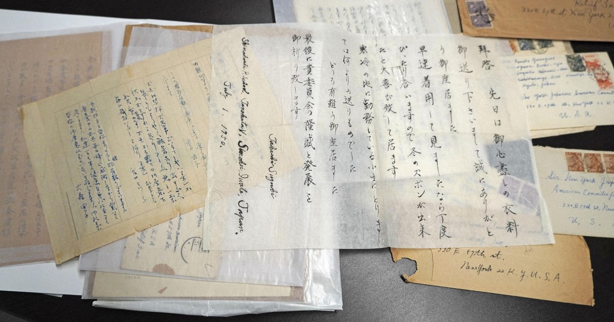 Historical records show Japanese American role in postwar relief efforts