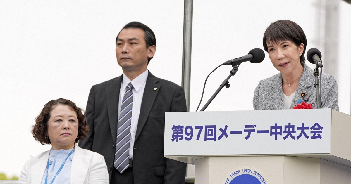 Japan PM vows all-out efforts toward sustained pay hikes at May Day event