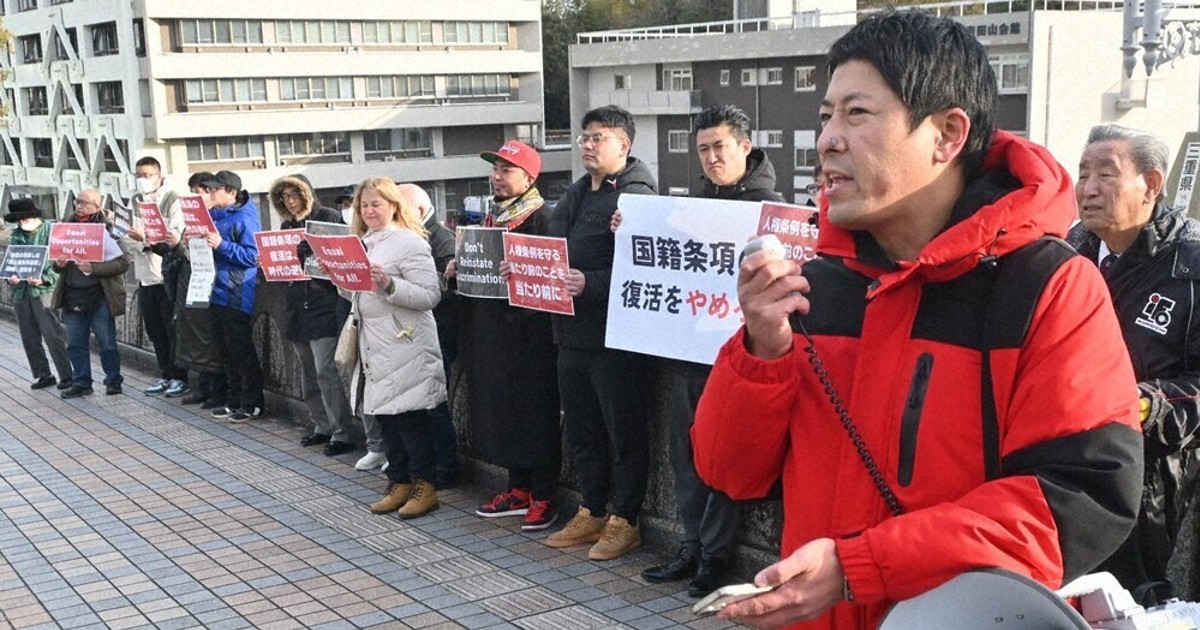 外国籍採用 「共生」本気度は 国籍要件復活 県検討 兵庫の「第1号