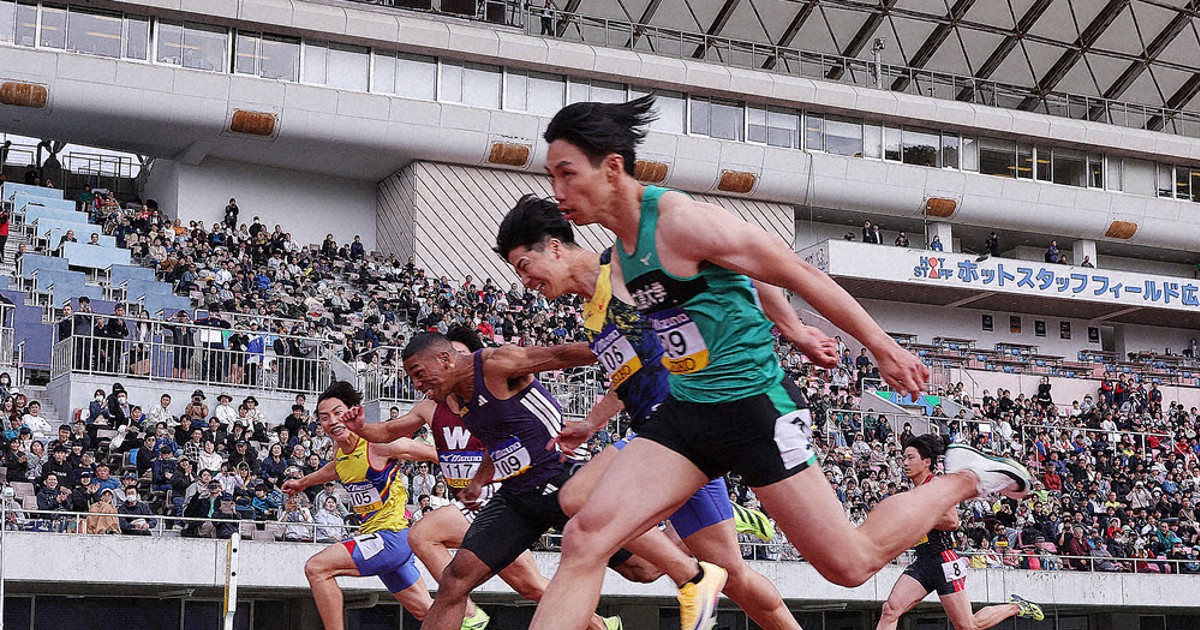 陸上 織田記念国際 山本が優勝 男子100