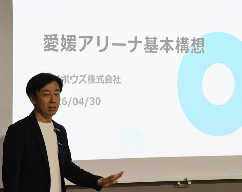 記者会見に臨むサイボウズの青野慶久社長＝松山市で2026年4月30日午後1時2分、目野創撮影
