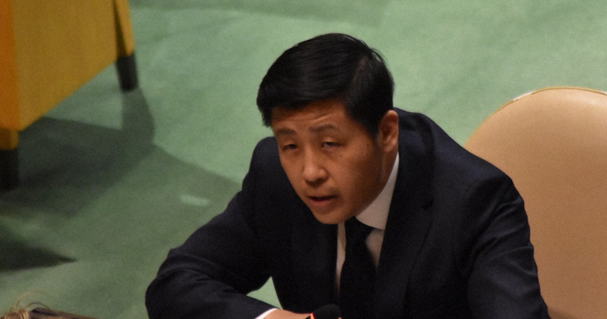 中国、高市政権が非核三原則の「見直し」検討と批判　NPT会議