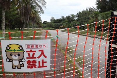 武力攻撃を想定した地下シェルターの建設予定地。2026年7月の着工を目指している＝沖縄県宮古島市で2025年11月20日午前11時10分、比嘉洋撮影