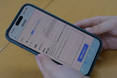 アプリは「レポート」「小テスト」と簡単に選択入力でき、自由に書き込むことも可能＝豊中市の大阪大学で2026年4月20日午前11時21分、前本麻有撮影