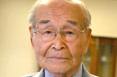 岡野弘彦さん（共同）