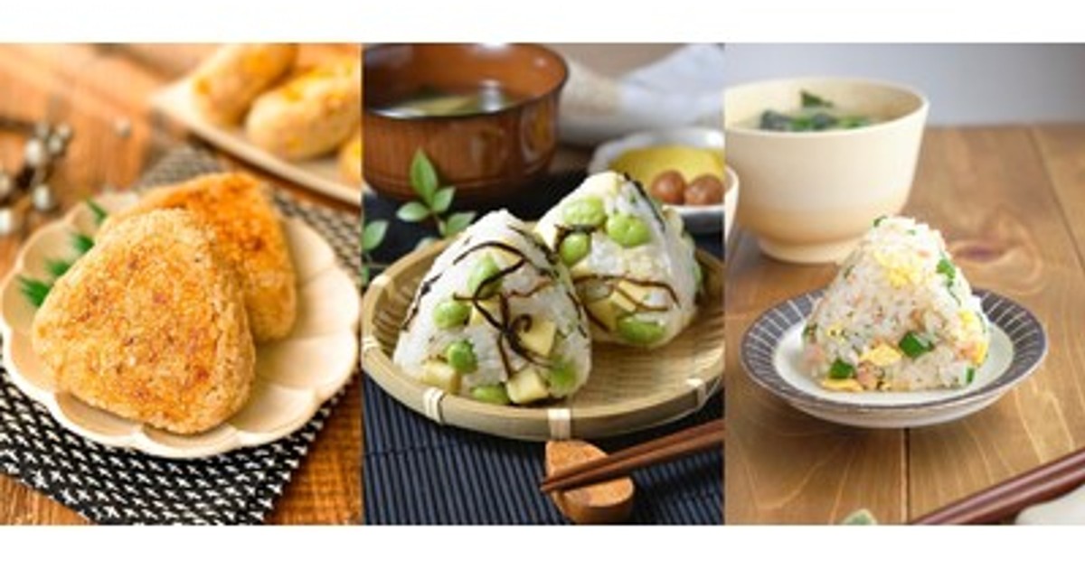 プレスリリース：「白ご飯」の冷凍保存は半数以上も、「おにぎり」は