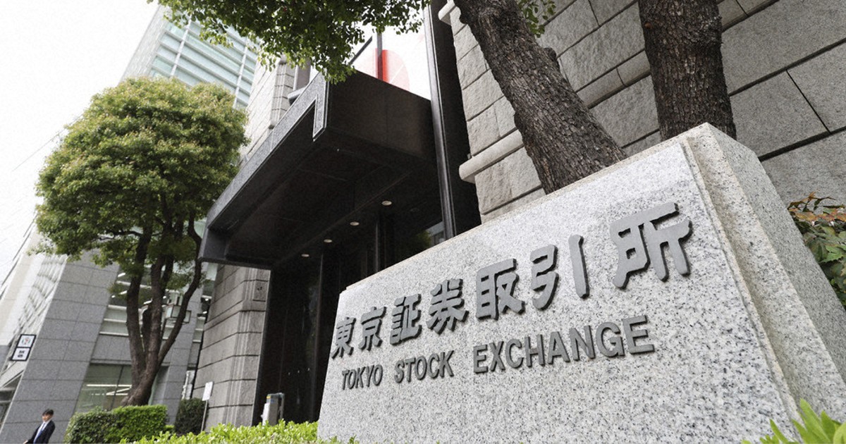 日本取引所、ニデックに違約金請求9120万円　KDDIにも