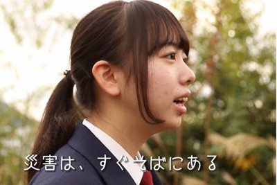 防災動画のワンシーン＝日南市公式ユーチューブチャンネルから