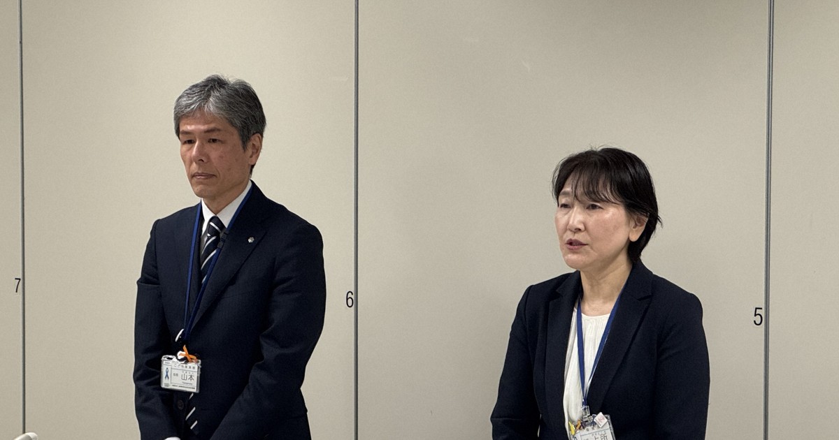 新潟市、民生委員らに提供の名簿1万5000人分を紛失