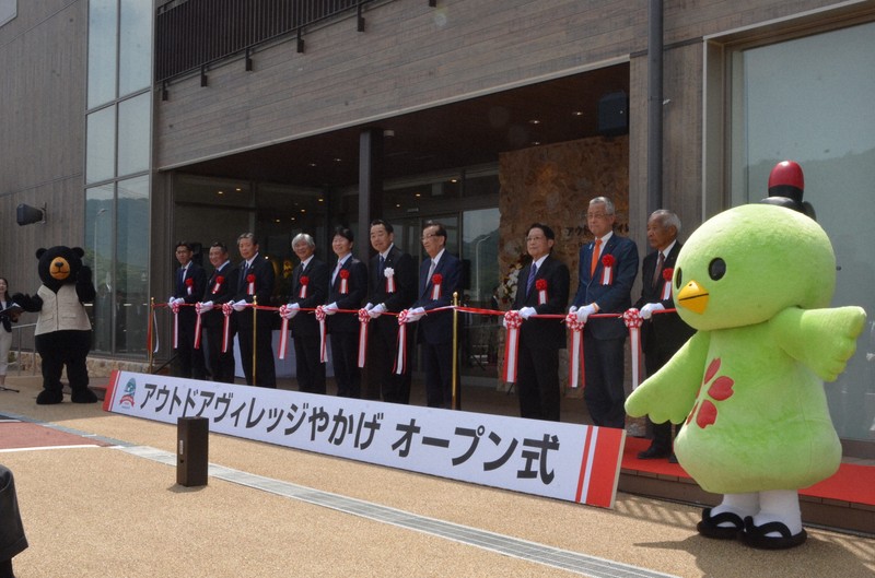 いいことぎゅっと」 岡山・矢掛町に新アウトドア複合施設誕生 | 毎日新聞