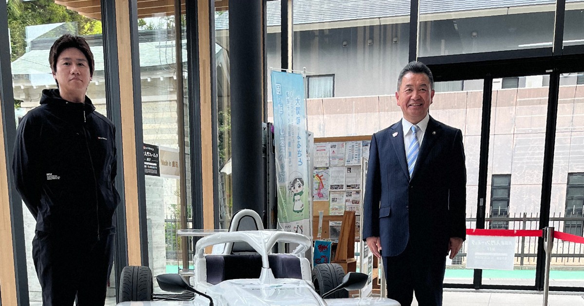 Japan's Kanuma offers race car as return gift for $200,000 hometown tax donations