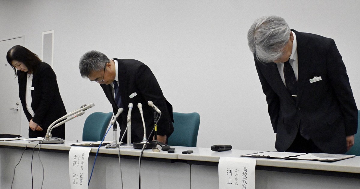 Student assault videos expose new face of bullying in Japan