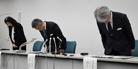 This file photo shows senior officials from the Tochigi Prefectural Board of Education bowing in apology at a press conference at the Tochigi Prefectural Government Office in Utsunomiya on Jan. 7, 2026. (Kyodo)