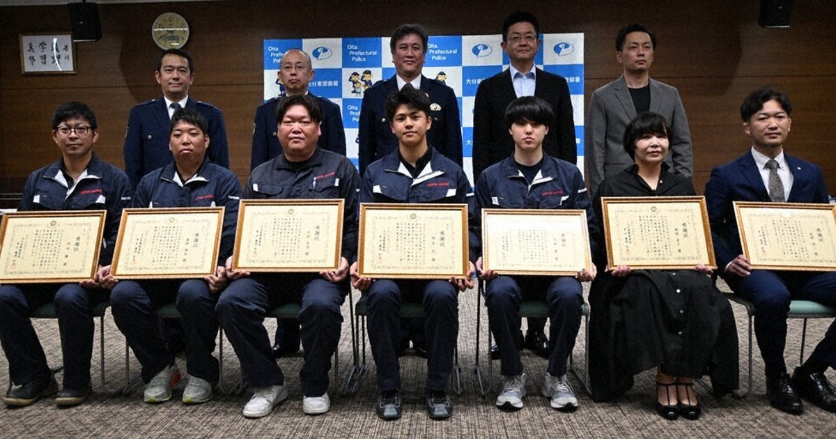 海に転落した高齢者救出　海運会社の社員ら7人に感謝状　大分