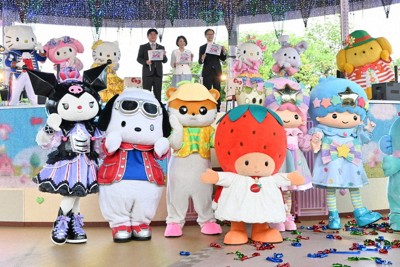 ハーモニーランド35周年を祝うサンリオの人気キャラクターら©2026　SANRIO　CO．，LTD．　TOKYO，JAPAN　著作　株式会社サンリオ＝日出町藤原で2026年4月26日午前10時58分、岡田愛梨撮影