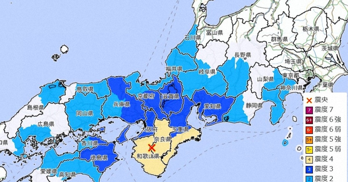 奈良、和歌山、三重で震度4 マグニチュード5.7 | 毎日新聞