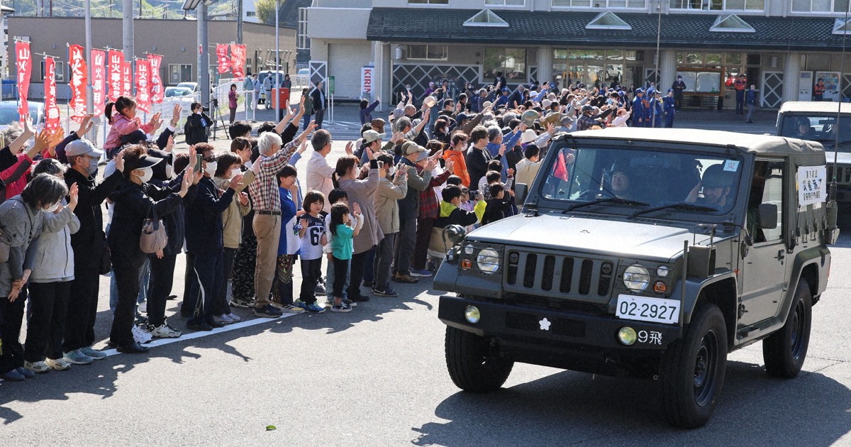 山林火災、鎮圧に安堵　次は「鎮火」へ　岩手・大槌