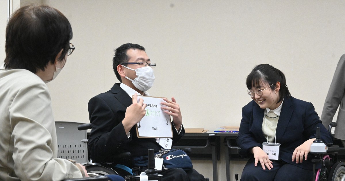 「完全テレワーク」で就労諦めない　重度障害者が入社式　相模原