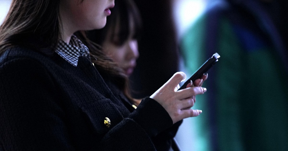Social media addiction suspected among 7% of Japanese adolescents: survey