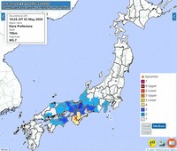 This image from the Japan Meteorological Agency website shows the seismic intensity of an earthquake that struck at 6:28 p.m. on May 2, 2026.