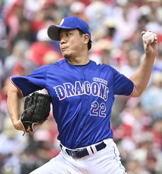Yudai Ono of the Chunichi Dragons starts in a Central League game against the Hiroshima Carp at Mazda Stadium in Hiroshima on May 2, 2026. (Kyodo)