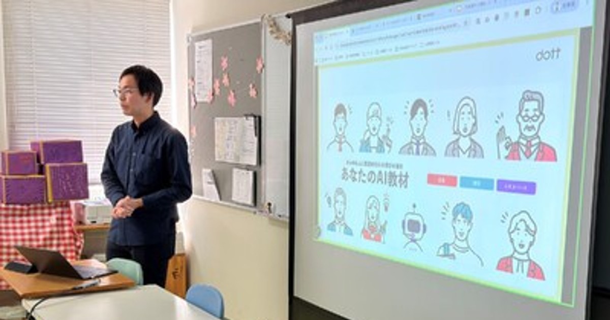 画像が削除されました