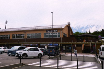 前指定管理者による営業が続く道の駅すばしり＝静岡県小山町須走で2026年4月28日、長沢英次撮影