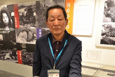 ピースあいち副館長の吉岡由紀夫さん＝名古屋市名東区の同館で2026年4月15日、川瀬慎一朗撮影