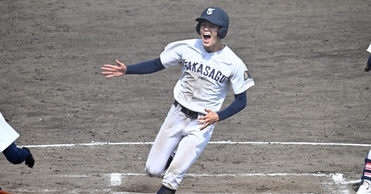 春季県高校野球 報徳VS高砂 あす決勝戦 ／兵庫 | 毎日新聞