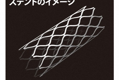 醫療用假髮沙龍：陪伴病患、讓顧客重拾笑容