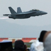 米軍岩国基地フレンドシップデーに4.5万人超 航空ショー堪能 [写真特集