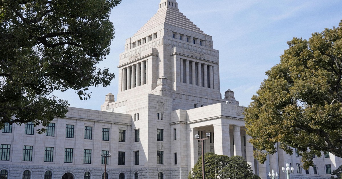 1st major renovation planned for Japan's 90-yr-old parliament building