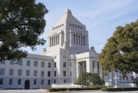 This file photo taken on Feb. 10, 2026, shows Japan's National Diet Building. (Kyodo) 