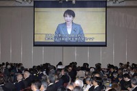 Japanese Prime Minister Sanae Takaichi speaks in a video message to a gathering of constitutional revision supporters in Tokyo, May 3, 2026. (Kyodo) 