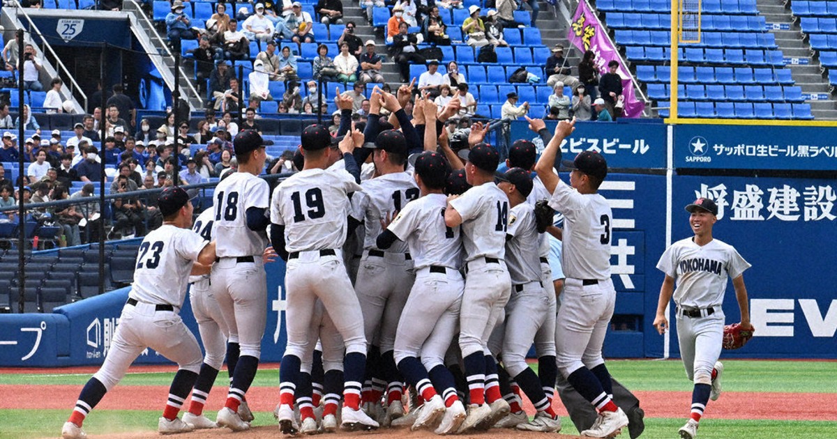 祝センバツ 激レア 横浜高校 野球部 練習着 Vジャン ピステ アップシャツ M 春季高校野球：県大会 横浜が逆転連覇 横浜創学館を突き放す ／神奈川