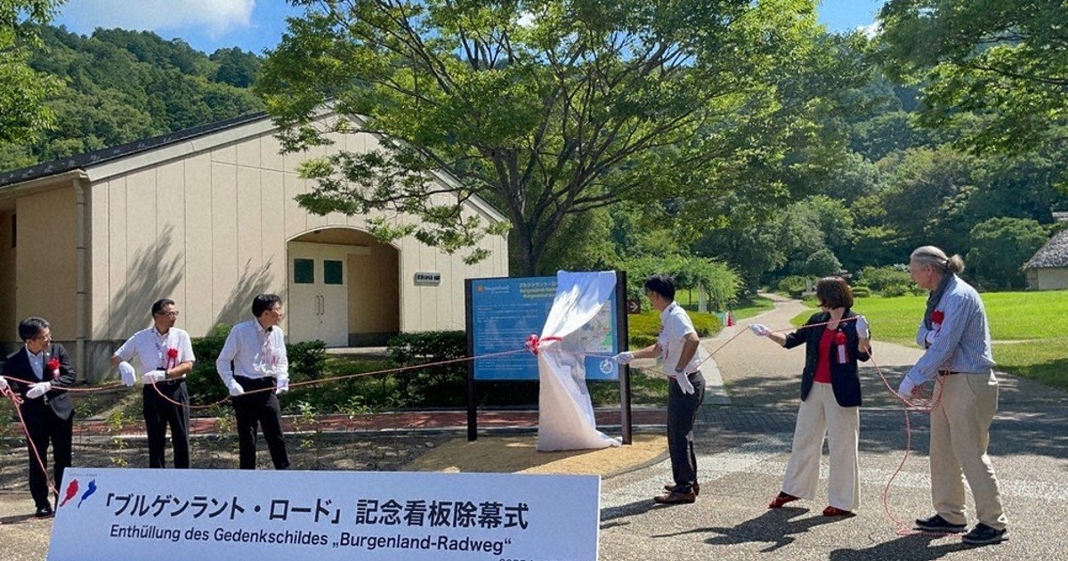 オーストリア発、桜のサイクリングロード開通