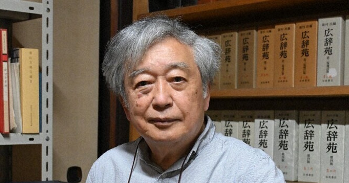 広辞苑の歴史、編者・新村出の家族史から編む　孫が刻む100年