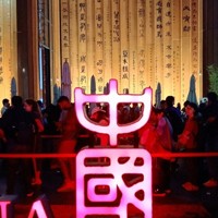 竹簡をデザインしたパネルが展示されていた大阪・関西万博の中国パビリオン＝大阪市此花区で2025年10月9日午後7時55分、中村宰和撮影
