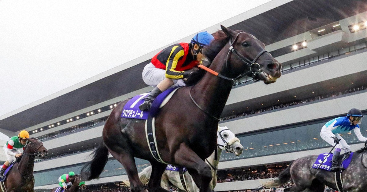 競馬：競馬 天皇賞・春 クロワデュノールV | 毎日新聞