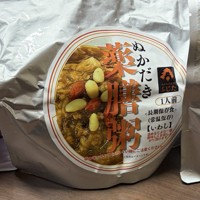 ぬか炊きを使った防災食。左からサバのおこわ、新商品となる薬膳粥とイワシのおこわ＝北九州市門司区で2026年2月27日午後3時49分、橋本勝利撮影